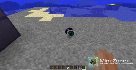 [1.4.7] Corrupted Dimension