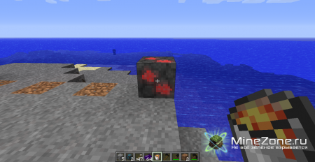 [1.4.7] Corrupted Dimension