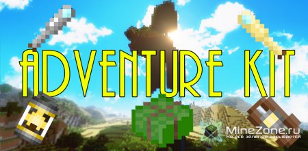 [1.4.6/1.4.7] Adventure Kit v4.0