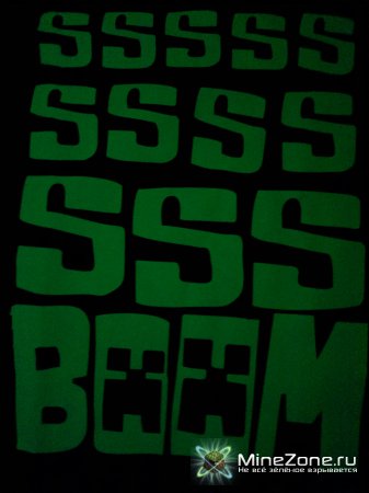 [Конкурс] Весеннее настроение!