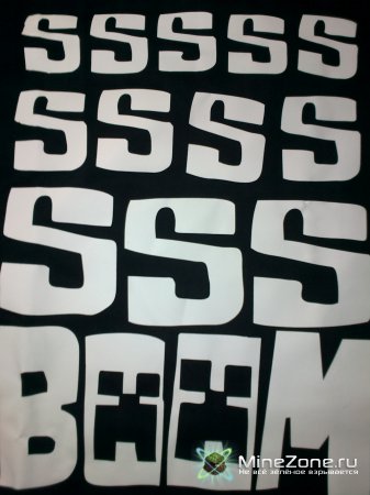 [Конкурс] Весеннее настроение!