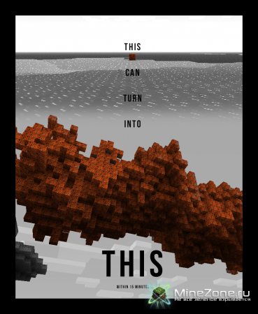 [1.4.7] Contagion v0.1