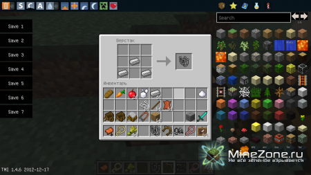 [1.4.7][Forge] SimplyHorses