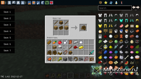 [1.4.7][Forge] SimplyHorses