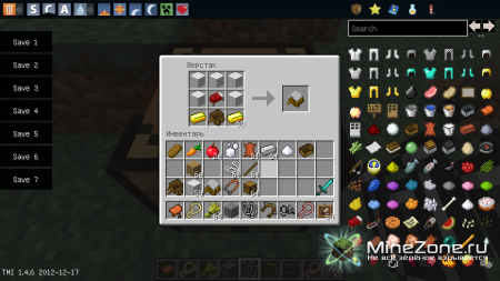 [1.4.7][Forge] SimplyHorses