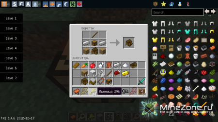 [1.4.7][Forge] SimplyHorses