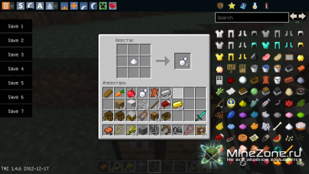 [1.4.7][Forge] SimplyHorses