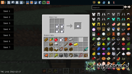 [1.4.7][Forge] SimplyHorses