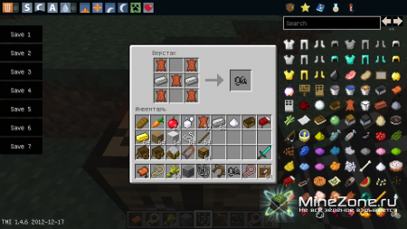 [1.4.7][Forge] SimplyHorses