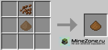 [1.4.7] Chocolate Mod v1.0.5 by Kys,Ma