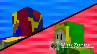 Home improvement battle