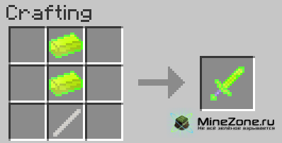 [1.4.7] Iron Dimension