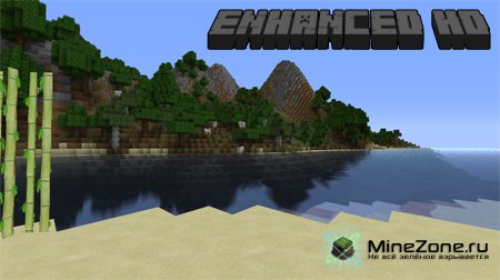 [1.4.7] [256x] Enhanced HD