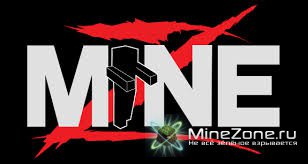 [MineZ]Правила и особенности.