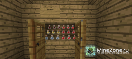 [1.5] Shelf