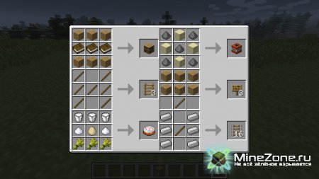 [1.5] Recipe Book