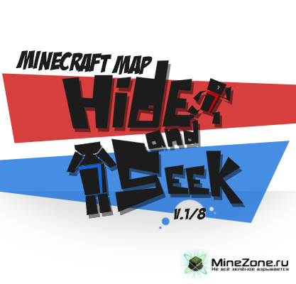 [MAP]Hide and Seek V1/8