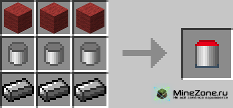 [1.5.1] Galacticraft - Travel Through The Galaxy In Style!