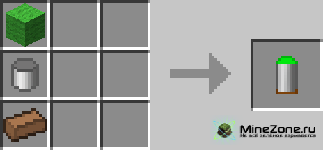 [1.5.1] Galacticraft - Travel Through The Galaxy In Style!