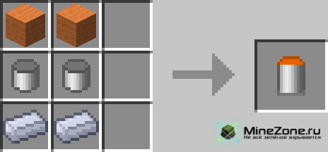 [1.5.1] Galacticraft - Travel Through The Galaxy In Style!