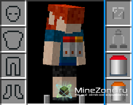 [1.5.1] Galacticraft - Travel Through The Galaxy In Style!