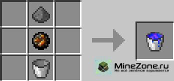 [1.5.1] Galacticraft - Travel Through The Galaxy In Style!