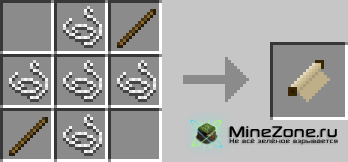 [1.5.1] Galacticraft - Travel Through The Galaxy In Style!