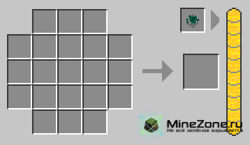 [1.5.1] AstralCraft Pre2