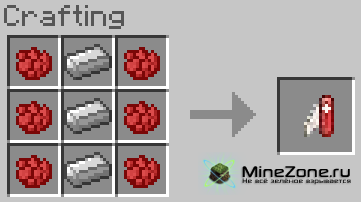 [1.5.1] Campfire mod