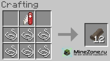 [1.5.1] Campfire mod