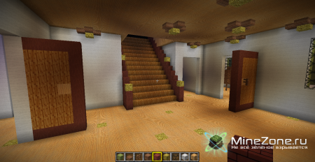 [Gulliver Mod] Огромный дом.