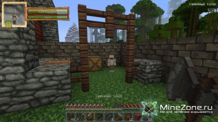 [1.4.7] RPG - клиент MineCraft "Craft & Magic" от BeTepuHapa v.2