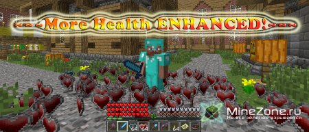 [1.4.7] More Health ENHANCED!