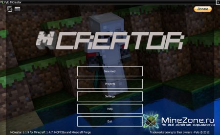 [1.4.7]Mcreator