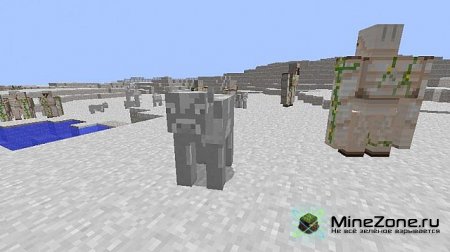 [1.4.7] Iron Dimension