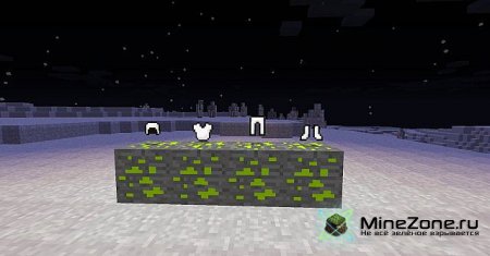 [1.4.7] Iron Dimension