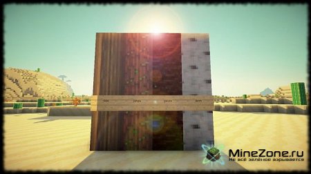 [1.4.7] [16x] Qwerty RPG