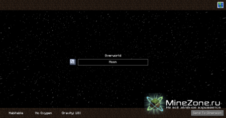 [1.5.1] Galacticraft - Travel Through The Galaxy In Style!