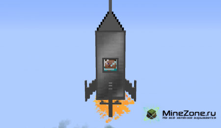 [1.5.1] Galacticraft - Travel Through The Galaxy In Style!