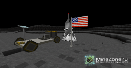 [1.5.1] Galacticraft - Travel Through The Galaxy In Style!