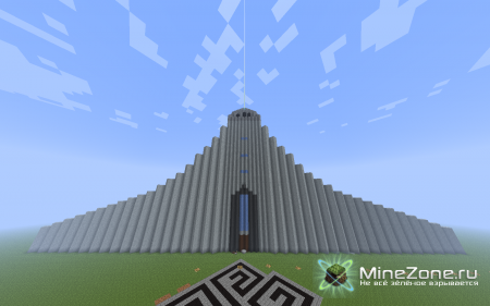 Хатльгримскиркья