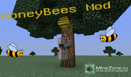[1.4.7] HoneyBees Mod