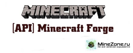 [1.4.7] GoodCraft Client