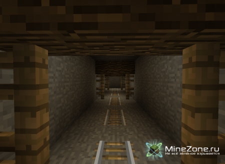 "Под землей" 1 часть