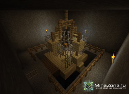 "Под землей" 1 часть