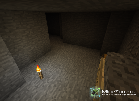 "Под землей" 1 часть