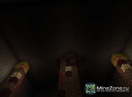 "Под землей" 1 часть