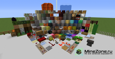 [1.4.7] [256x] Enhanced HD