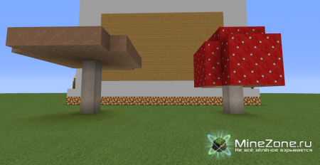 [1.4.7] [256x] Enhanced HD