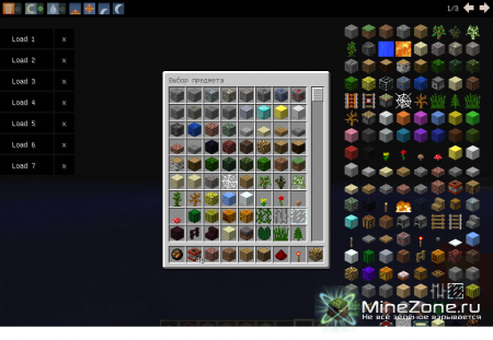 [1.4.7] TooManyItems